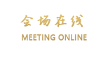 上海领尚国际酒店公寓